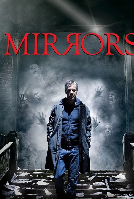 Mirrors trailer