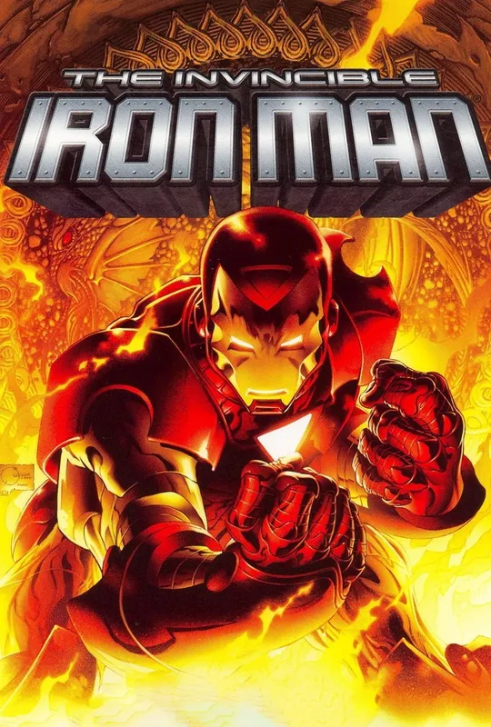 The Invincible Iron Man trailer
