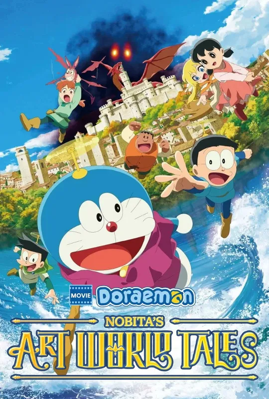 Doraemon the Movie: Nobita's Art World Tales trailer