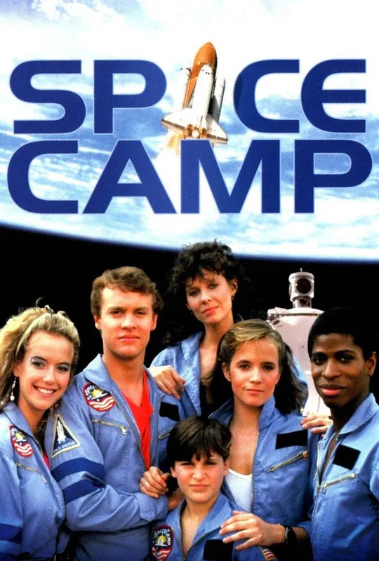SpaceCamp trailer