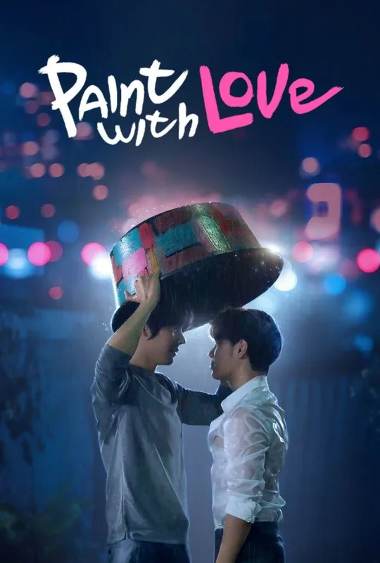 Paint With Love trailer