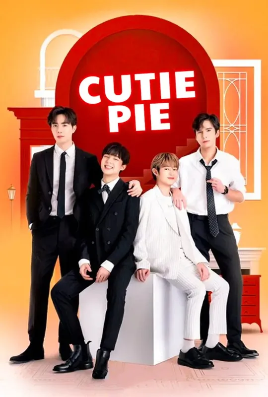 Cutie Pie trailer