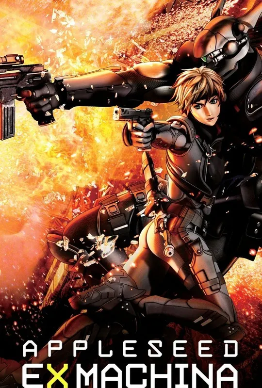 Appleseed: Ex Machina trailer