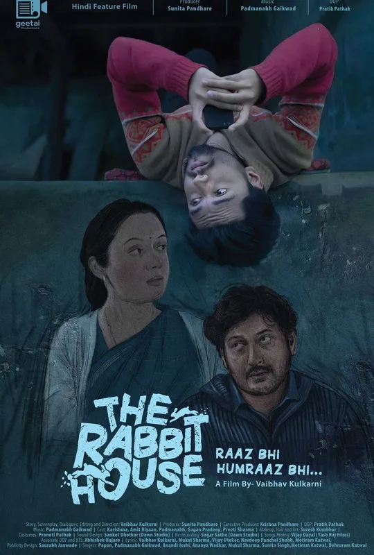 The Rabbit House trailer