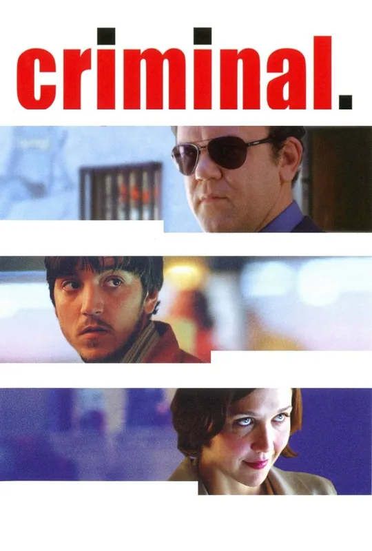 Criminal trailer