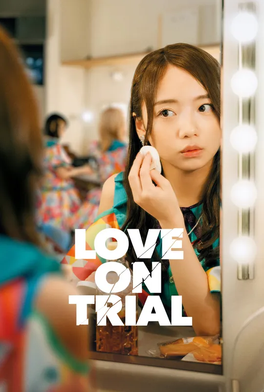 Love on Trial trailer
