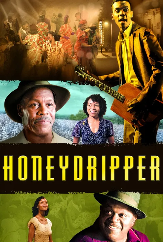 Honeydripper trailer
