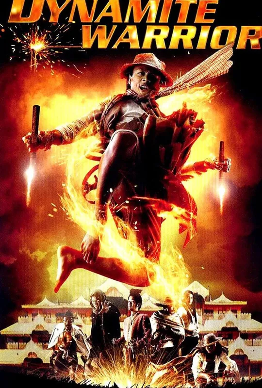 Dynamite Warrior trailer