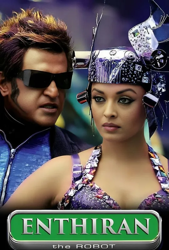 Enthiran trailer