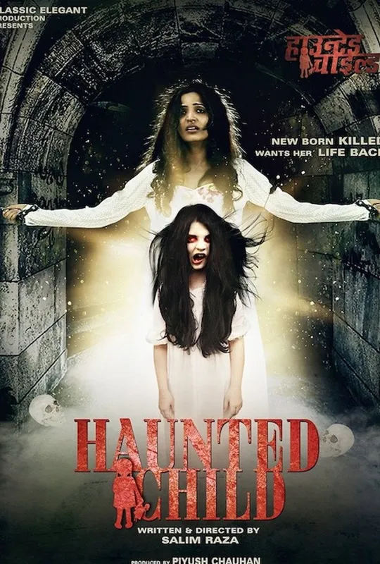 Haunted Child trailer