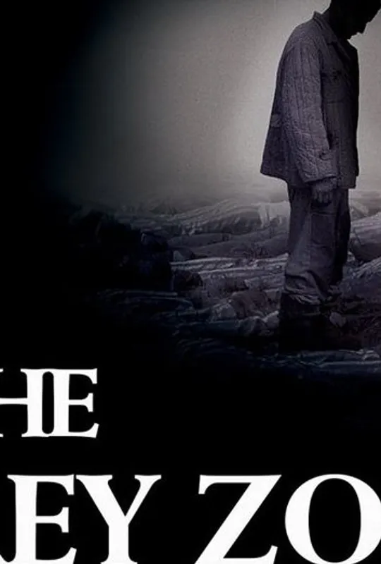 The Grey Zone trailer