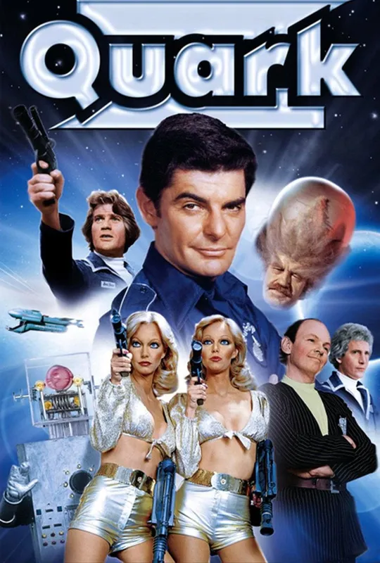 Quark trailer