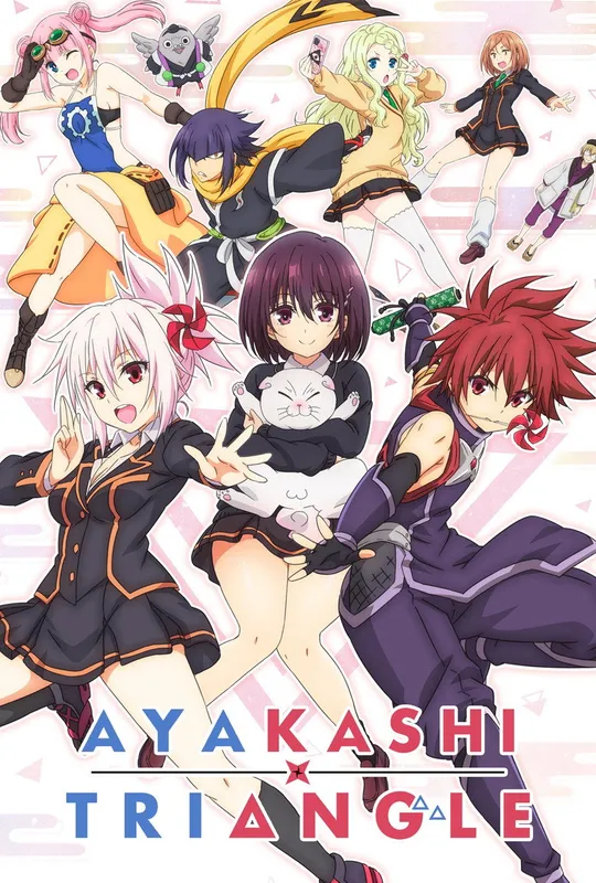 Ayakashi Triangle trailer