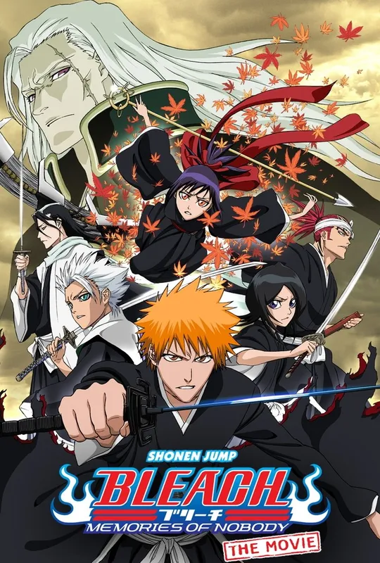 Bleach the Movie: Memories of Nobody trailer