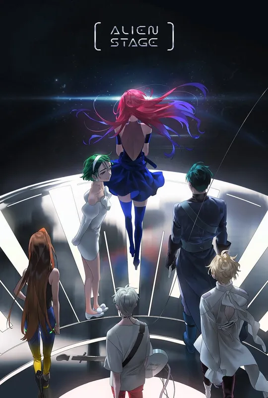 Alien Stage trailer