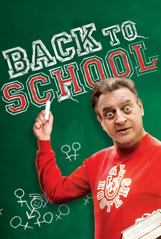 Back to School trailer