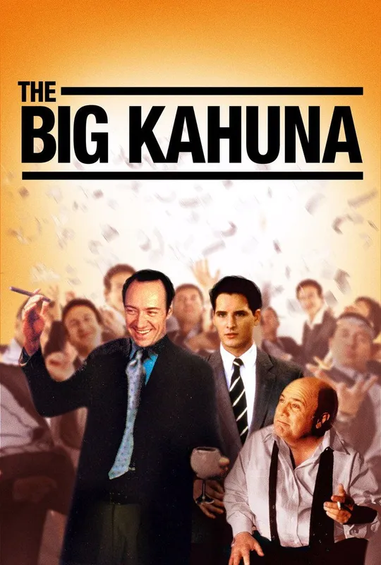 The Big Kahuna trailer