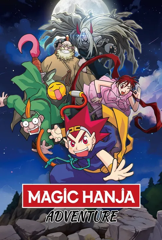 Magic Hanja Adventure trailer
