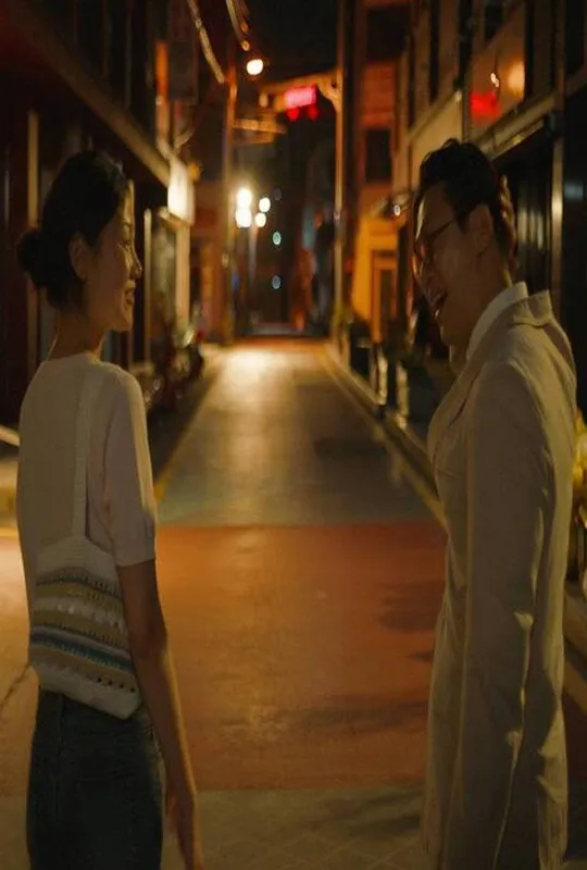 Love Cycle trailer