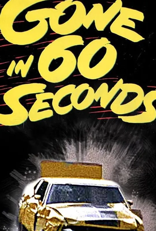 Gone in 60 Seconds trailer