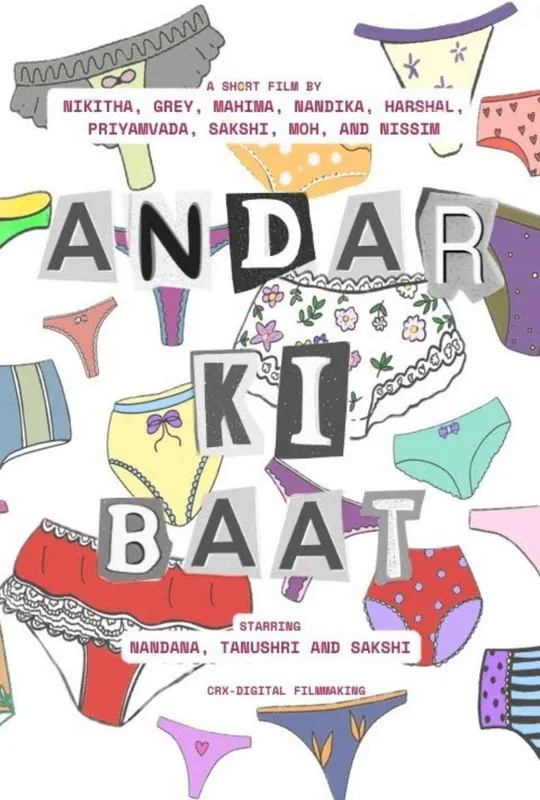 Andar Ki Baat trailer
