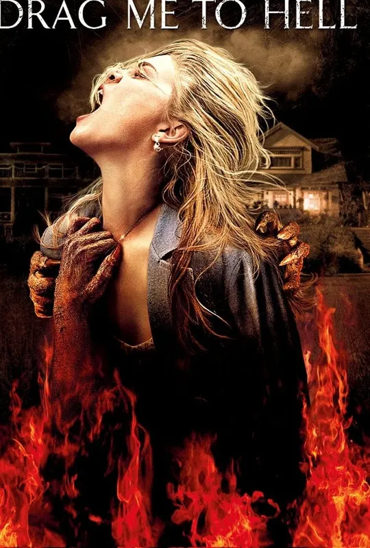 Drag Me to Hell trailer