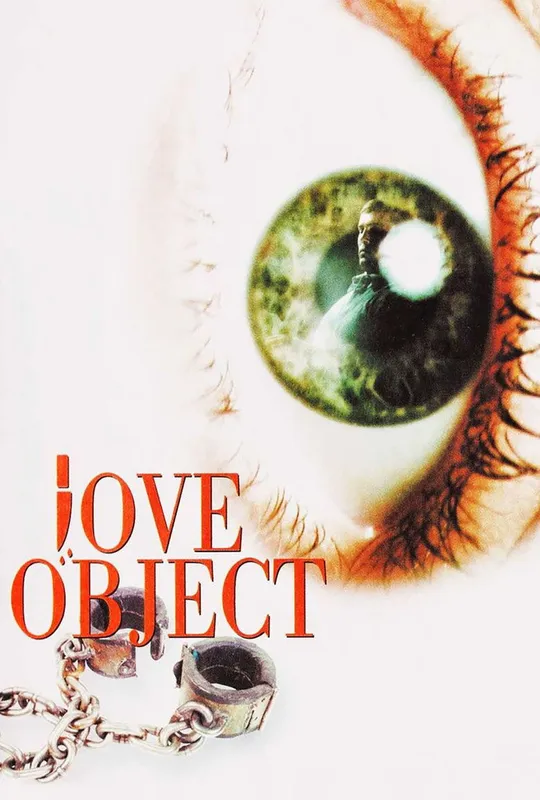 Love Object trailer
