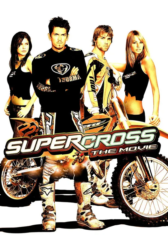 Supercross trailer