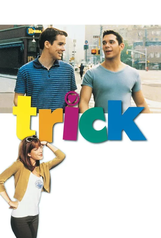 Trick trailer
