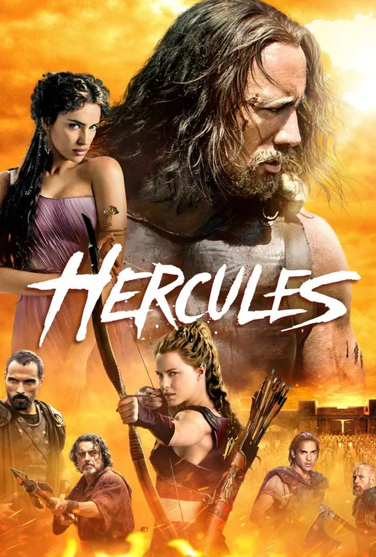 Hercules trailer