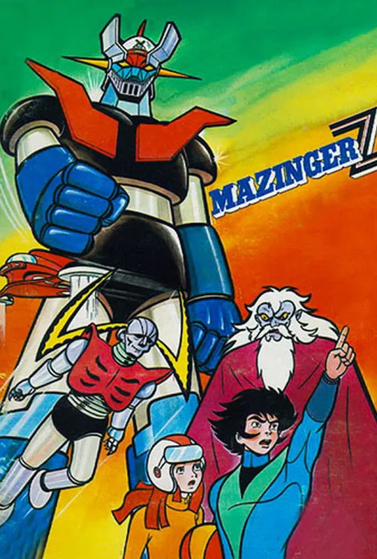 Mazinger Z trailer
