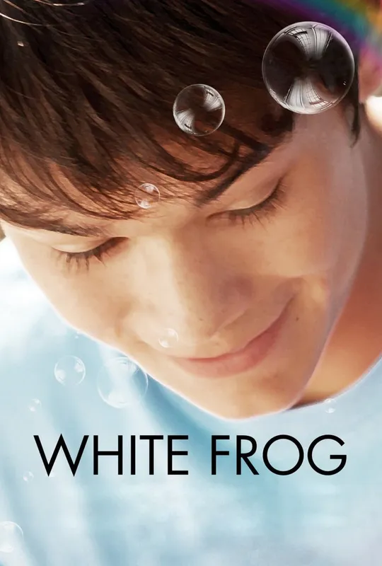 White Frog trailer