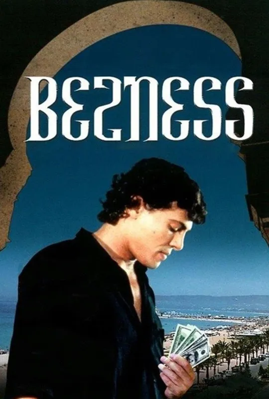 Bezness trailer