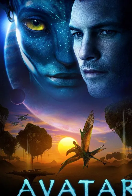 Avatar trailer