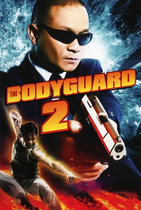 The Bodyguard 2 trailer