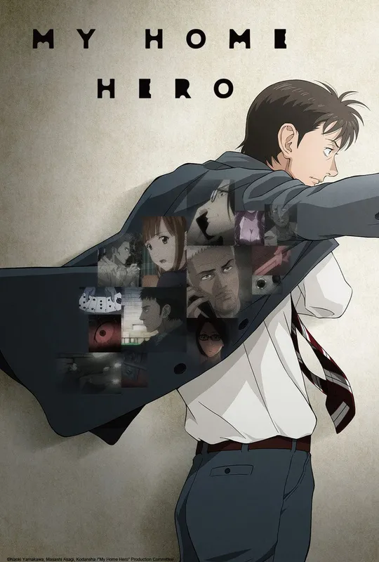 My Home Hero trailer