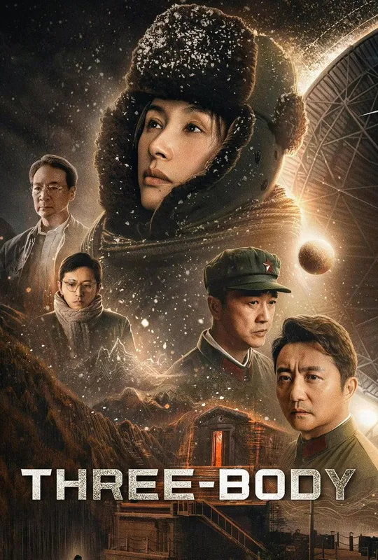 Three-Body trailer
