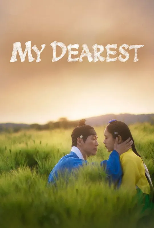My Dearest trailer