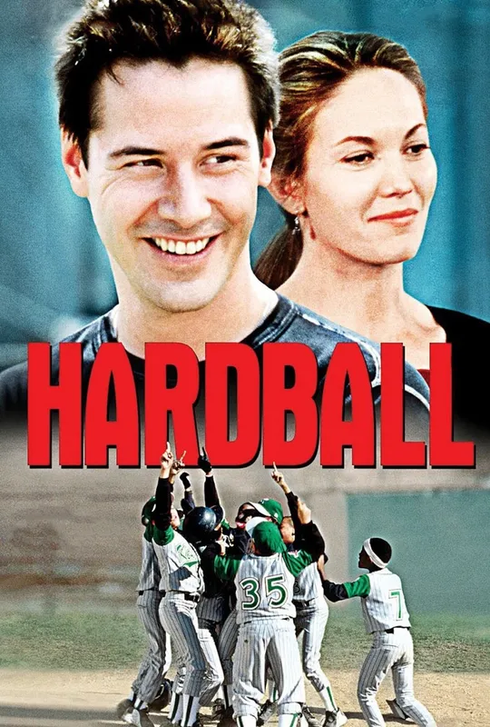 Hardball trailer