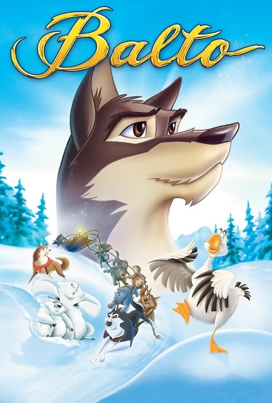Balto trailer