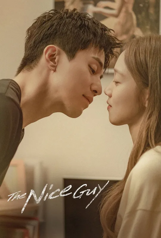 The Nice Guy trailer