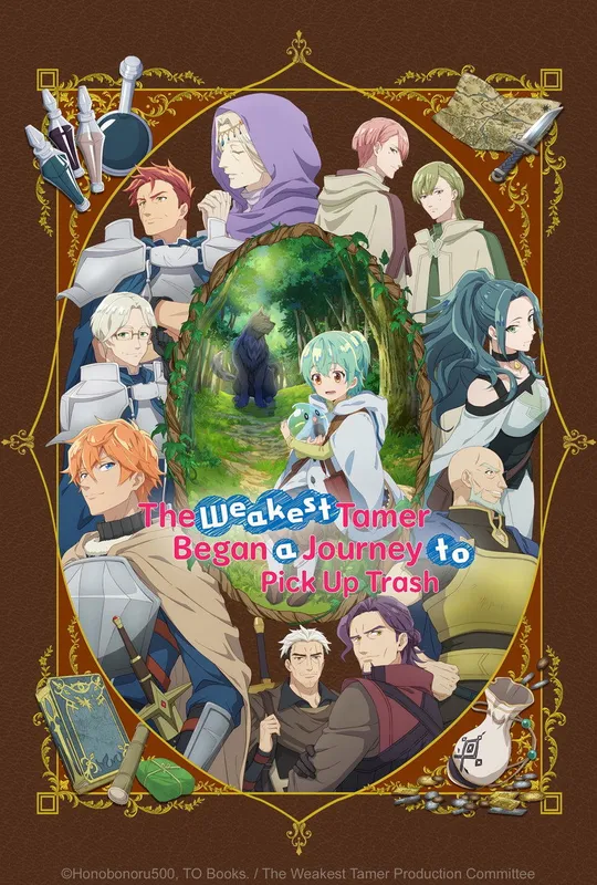 The Weakest Tamer Began a Journey to Pick Up Trash trailer