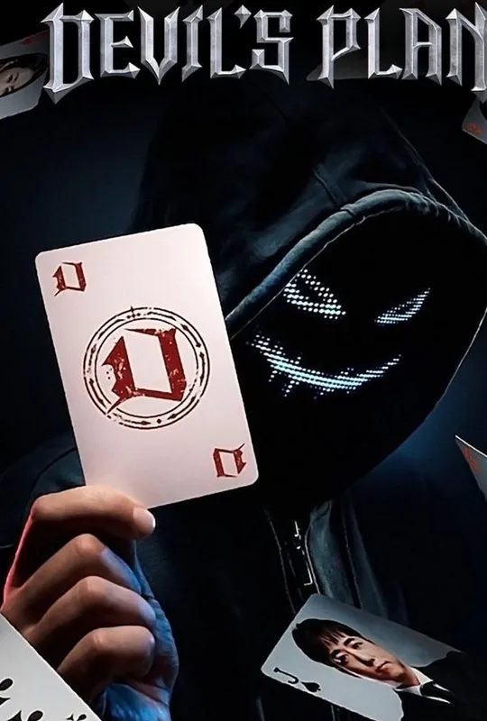 The Devil's Plan trailer