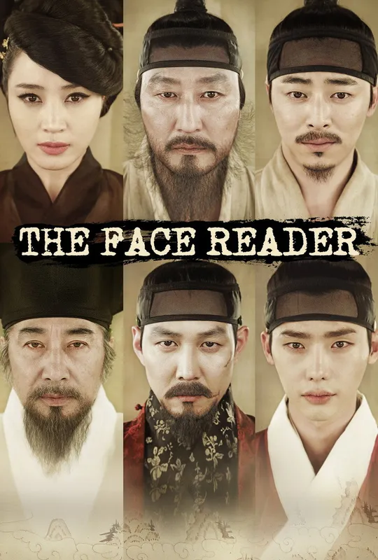 The Face Reader trailer