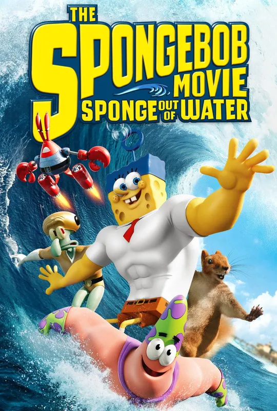 The SpongeBob Movie: Sponge Out of Water trailer