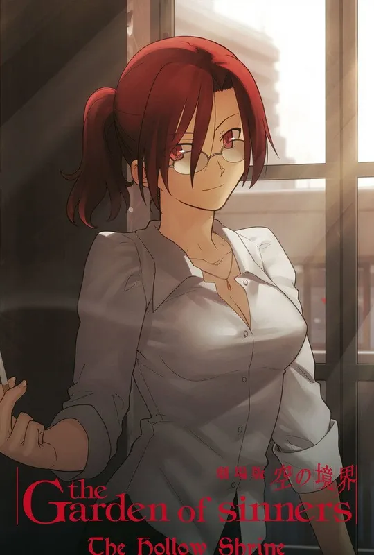 The Garden of Sinners: The Hollow Shrine trailer