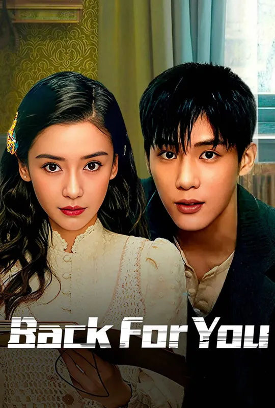 Back for You trailer