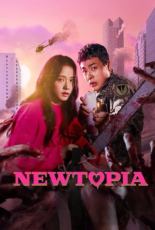 Newtopia trailer