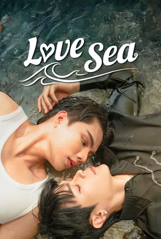 Love Sea trailer