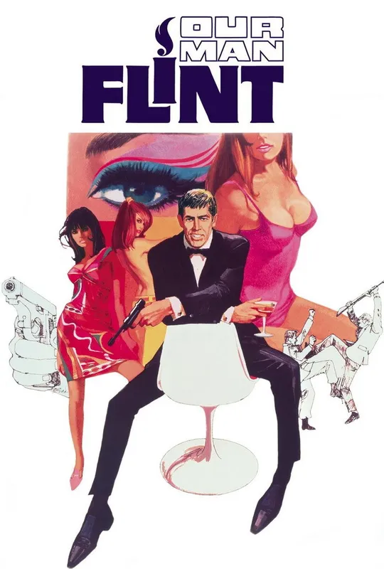 Our Man Flint trailer